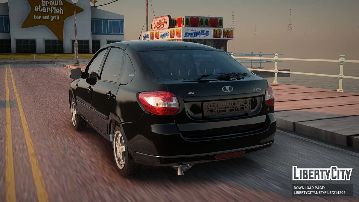 Lada Granta Liftback / GTA San Andreas