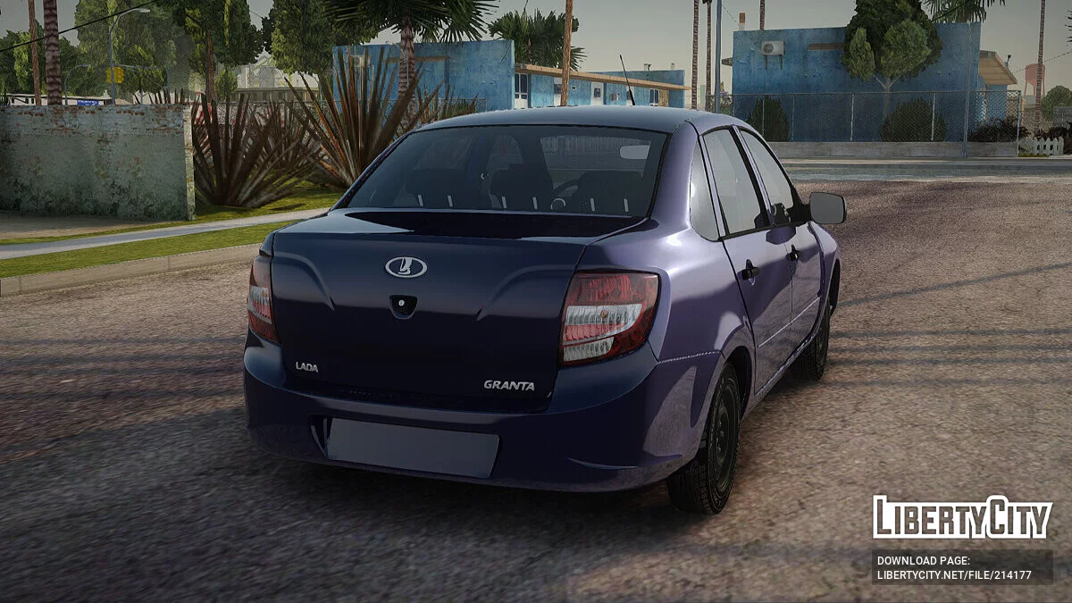 Lada Granta / GTA San Andreas