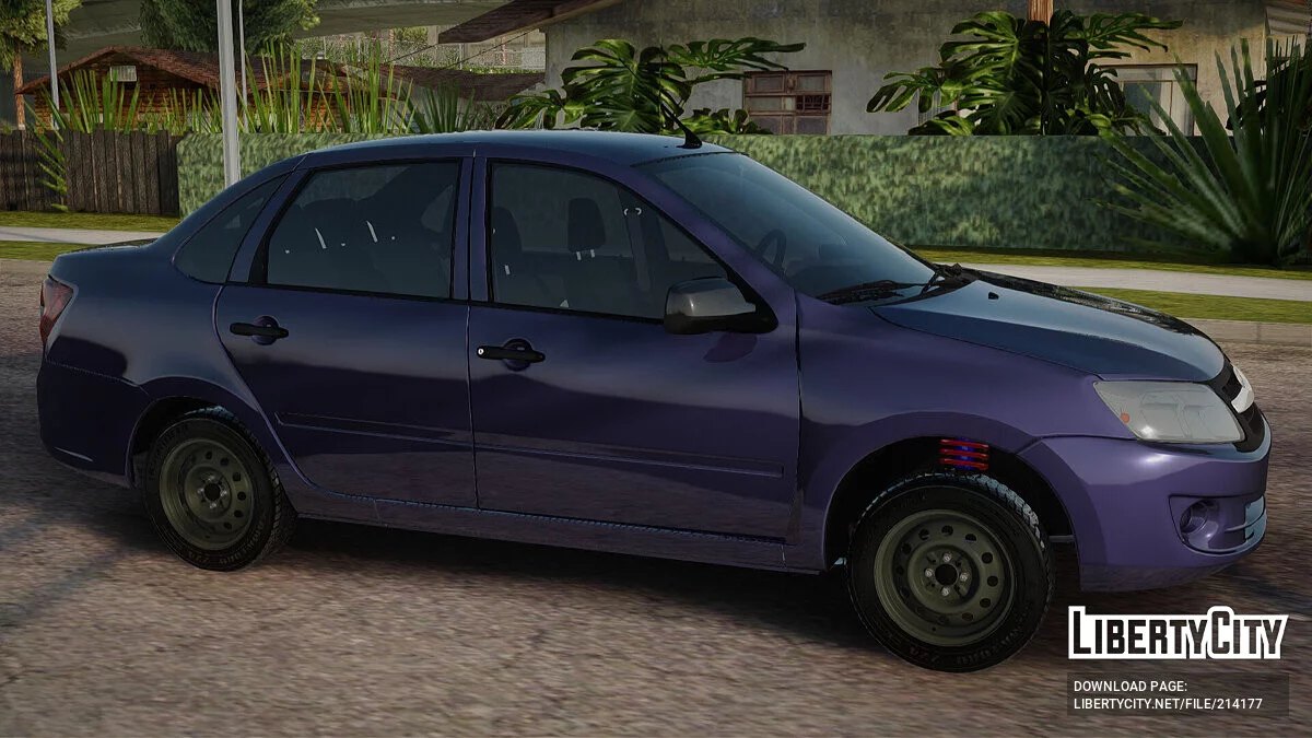 Lada Granta / GTA San Andreas