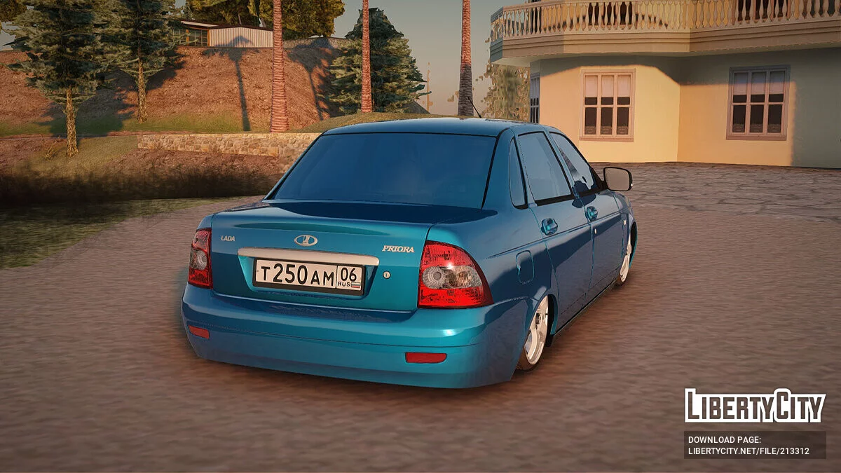 Lada Priora / GTA San Andreas