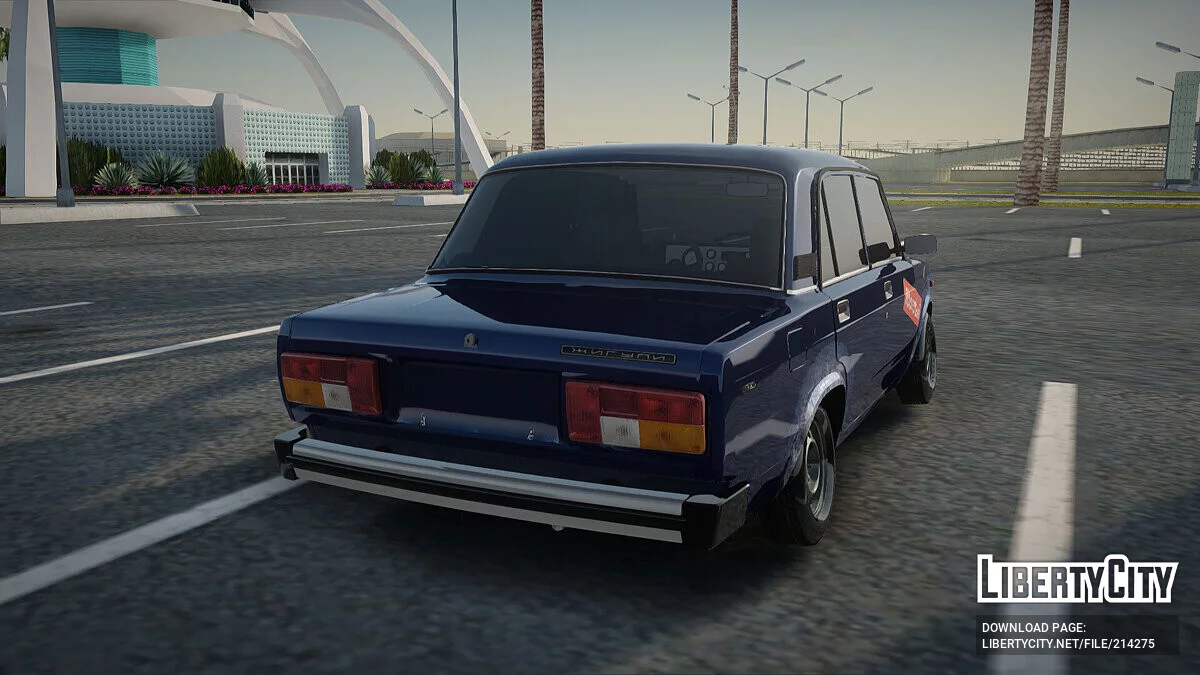 VAZ 2105 Combat Classic / GTA San Andreas