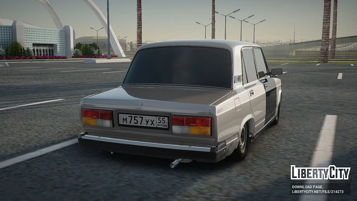 ВАЗ 2107 / GTA San Andreas
