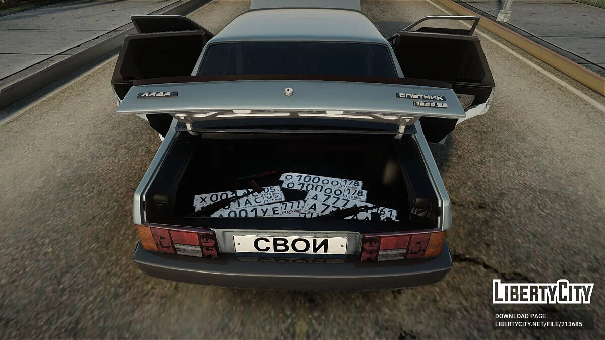 VAZ 21099 / GTA San Andreas