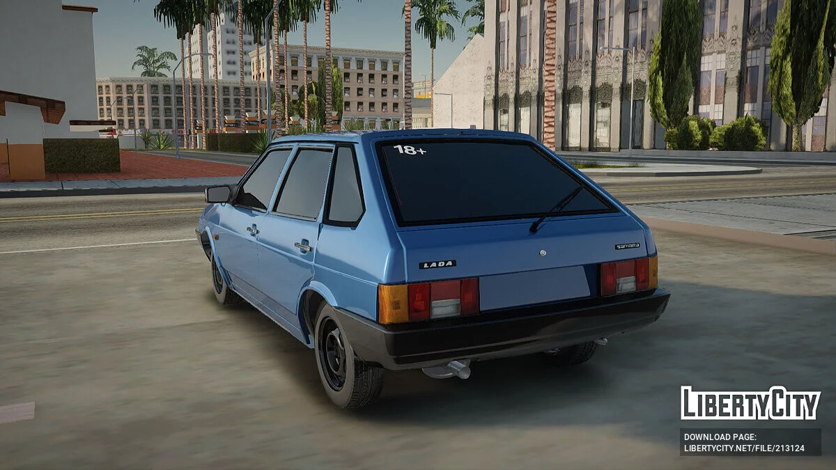 WAZ 2109 / GTA San Andreas