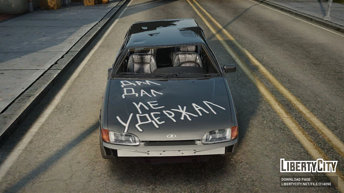 VAZ 2114 Perevertysh / GTA San Andreas