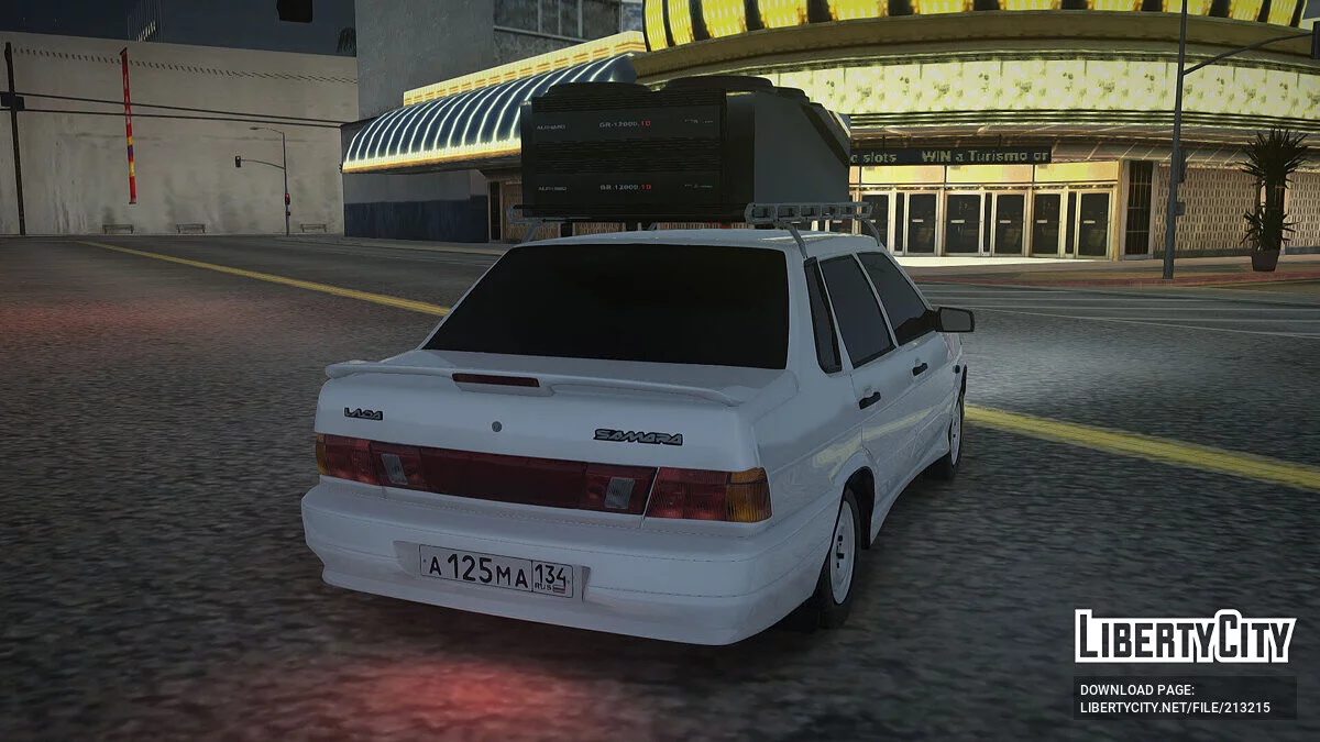 ВАЗ 2115 / GTA San Andreas