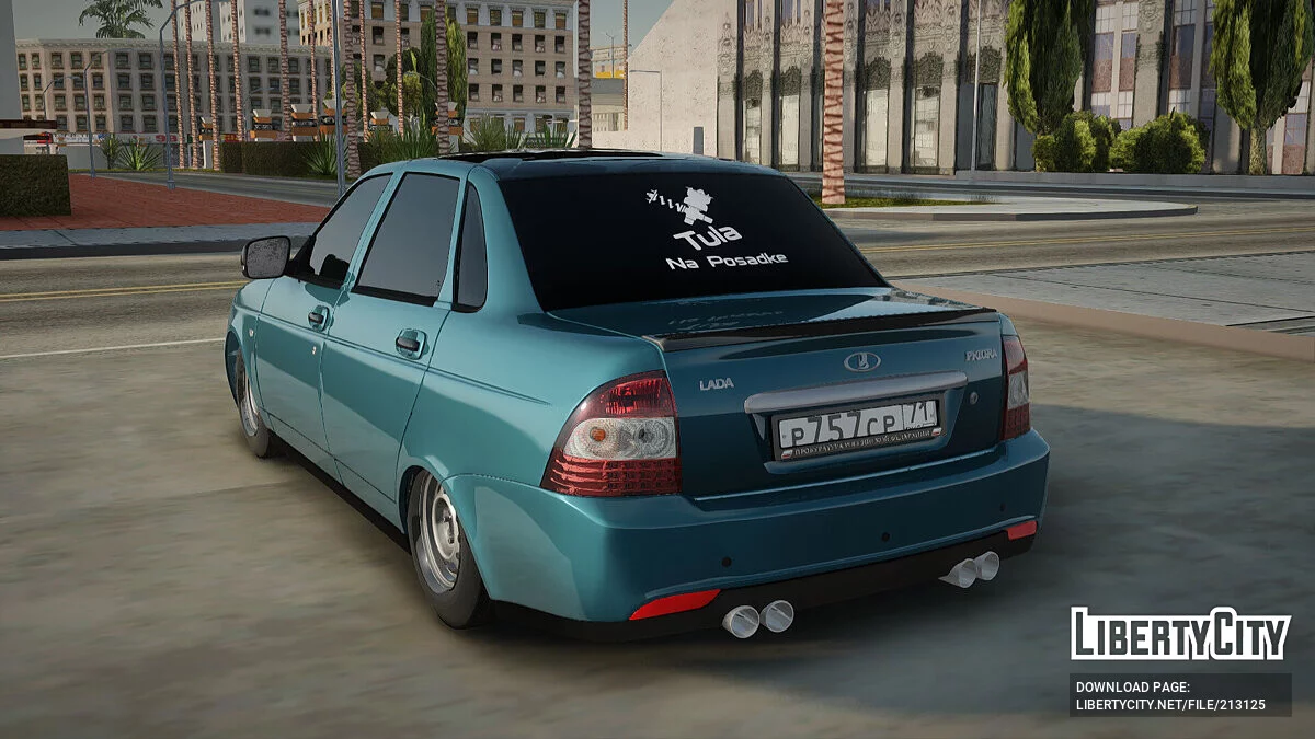 VAZ 2170 Autosound / GTA San Andreas