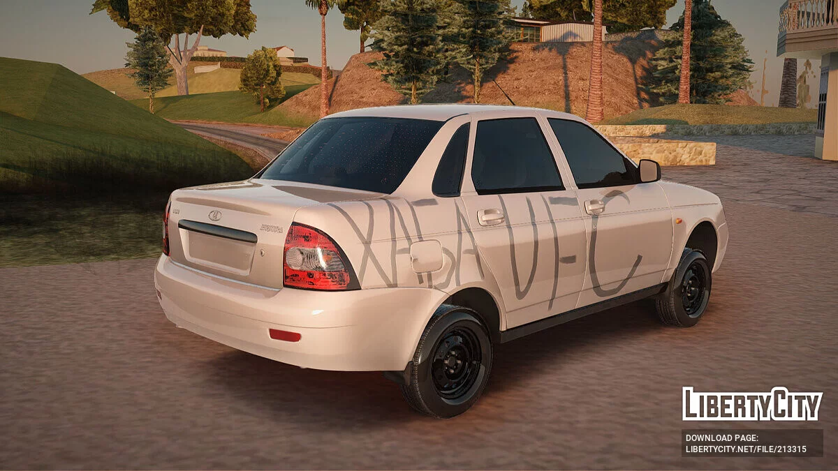 VAZ 2170 / GTA San Andreas