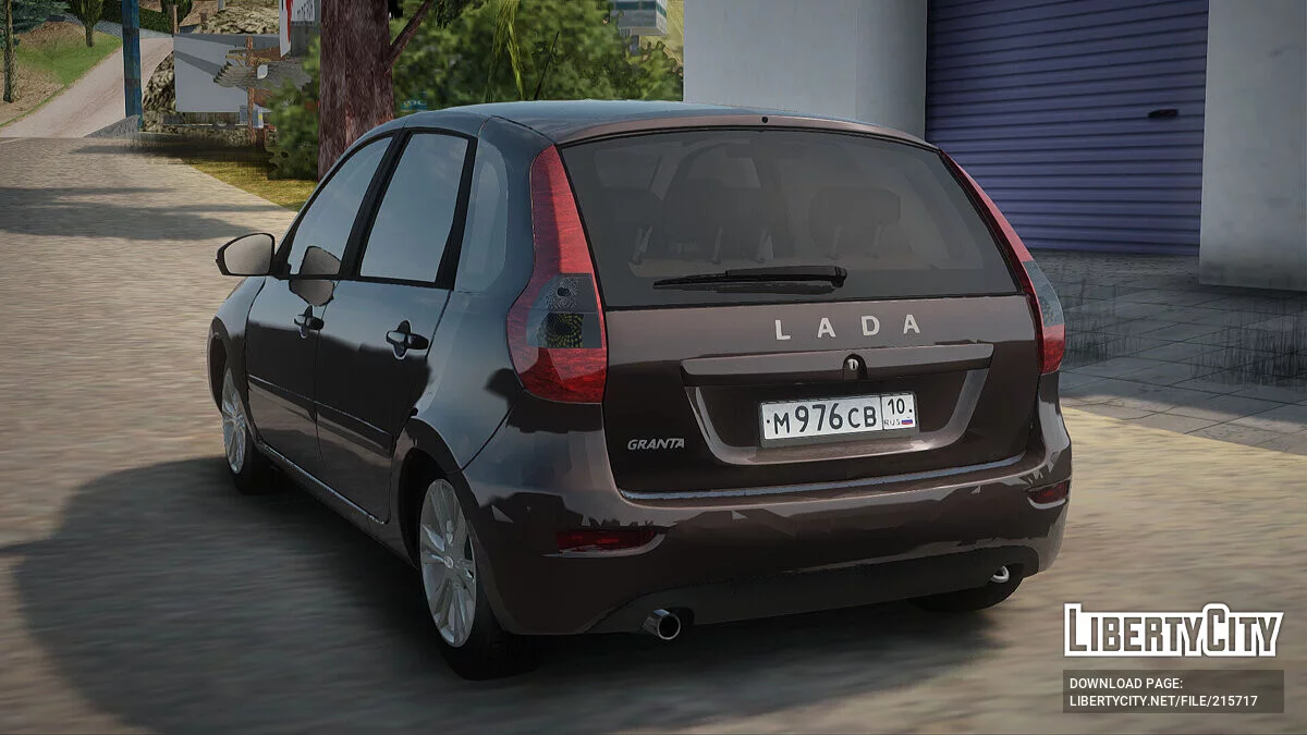 Lada Granta Hatchback 2019 / GTA San Andreas