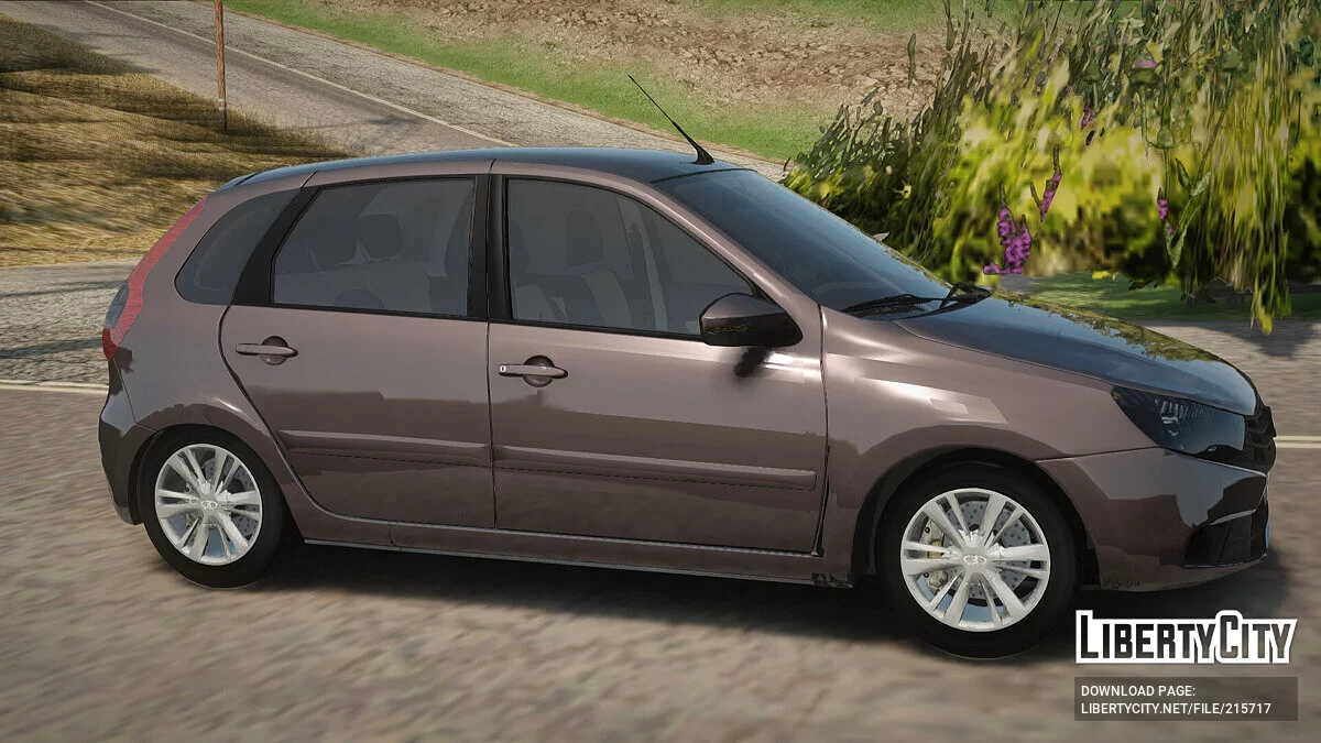 Lada Granta Hatchback 2019 / GTA San Andreas