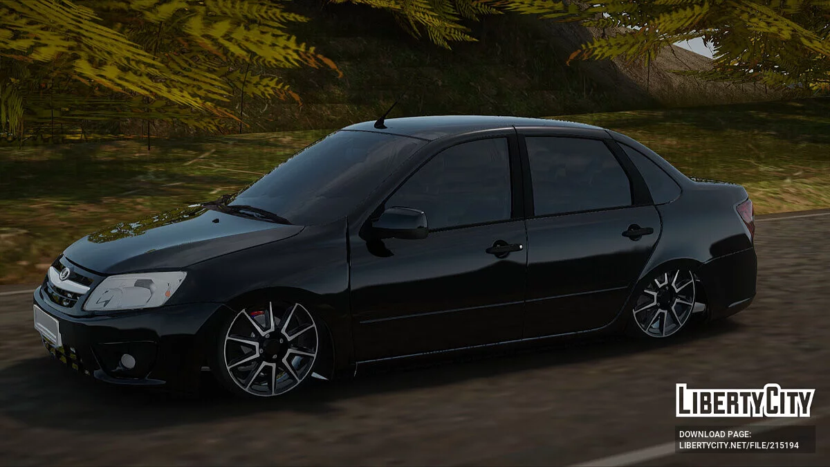 Lada Granta / GTA San Andreas