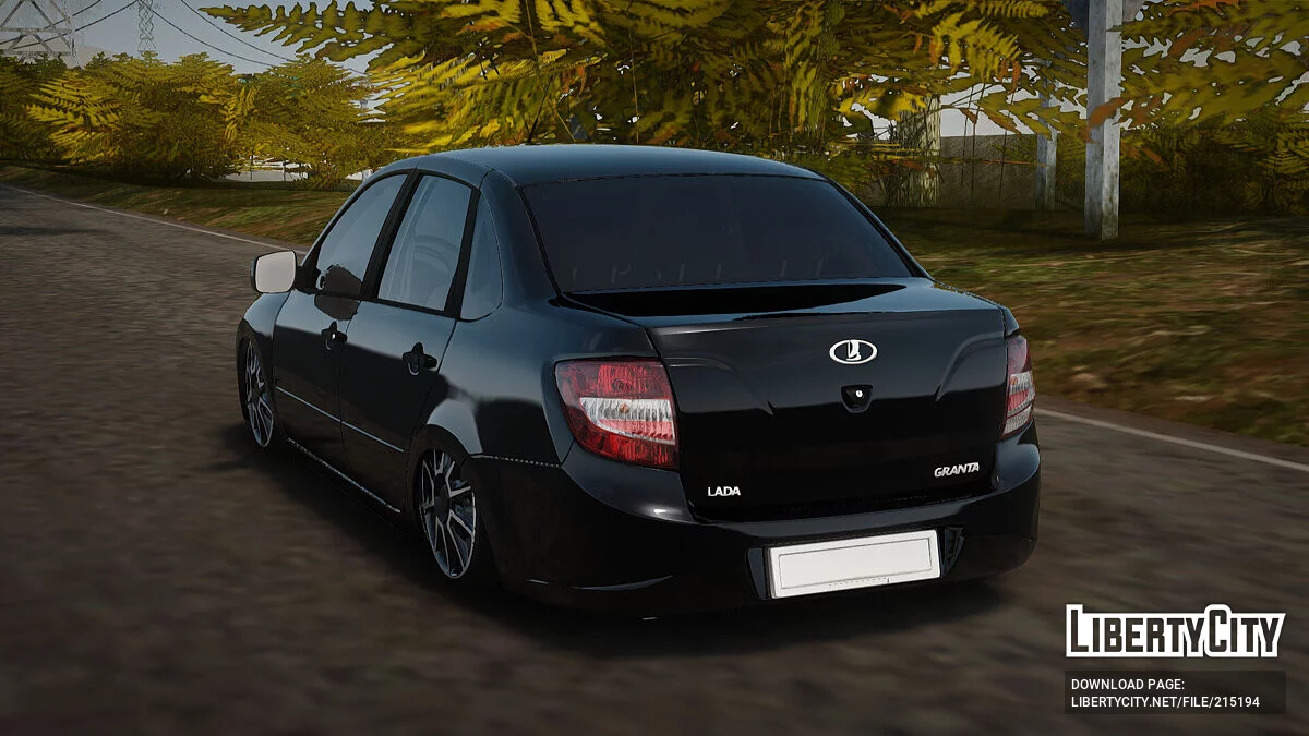 Lada Granta / GTA San Andreas