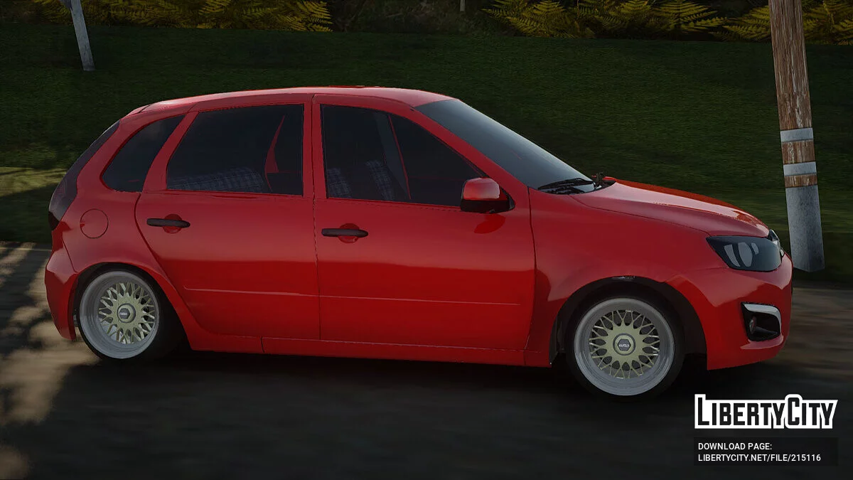Lada Kalina / GTA San Andreas