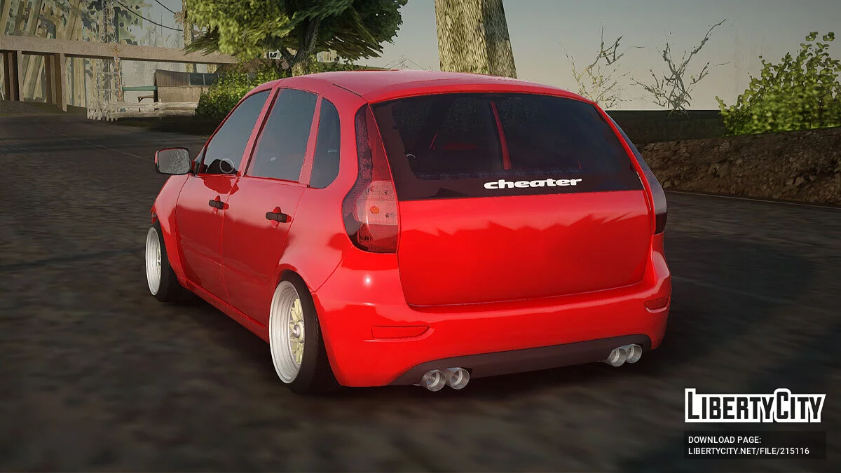 Lada Kalina / GTA San Andreas