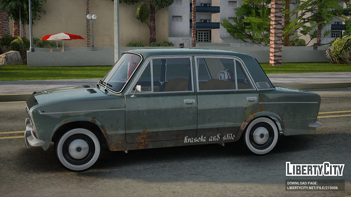 ВАЗ 2103 Old School / GTA San Andreas