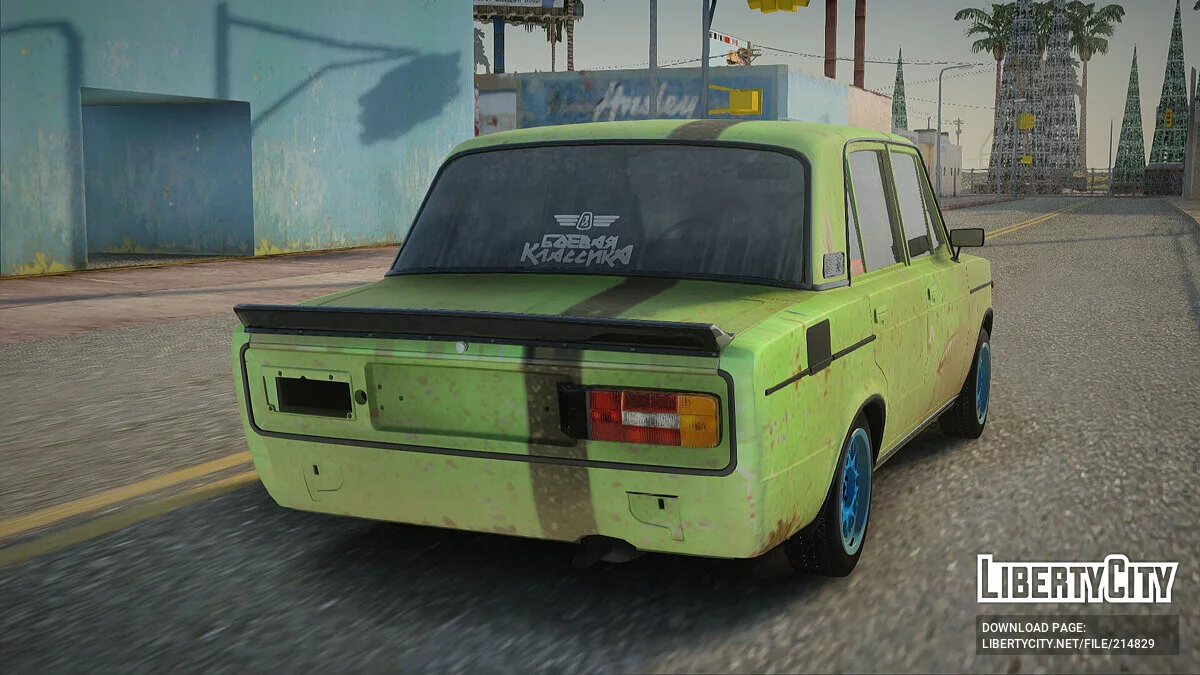 VAZ 2106 Боевая Классика / جي تي إيه سان أندرياس