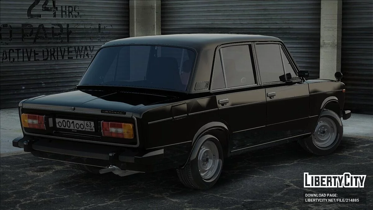 WAS 2106 / GTA San Andreas