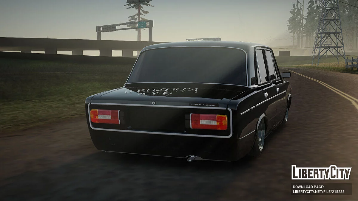 ВАЗ 2106 / GTA San Andreas