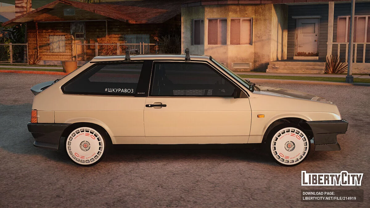 VAZ 2108 Turbo / GTA San Andreas