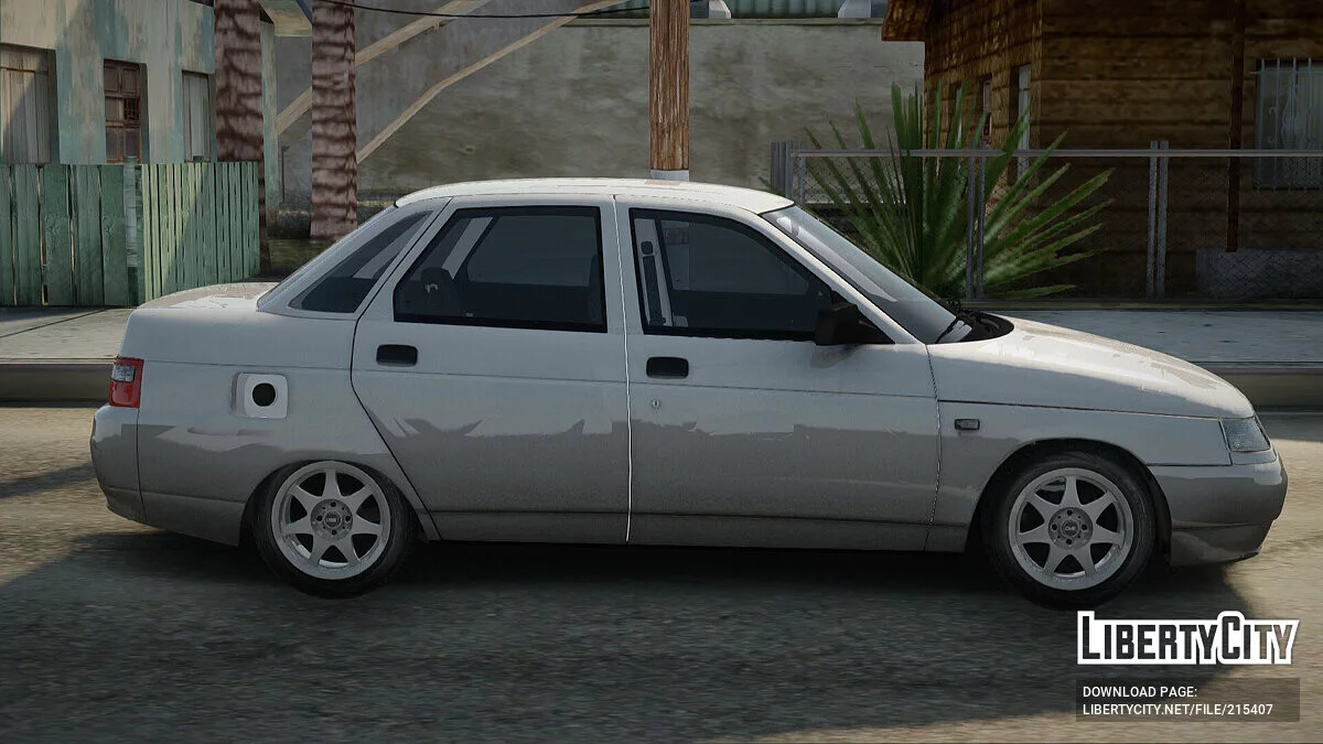 WAS 2110 / GTA San Andreas