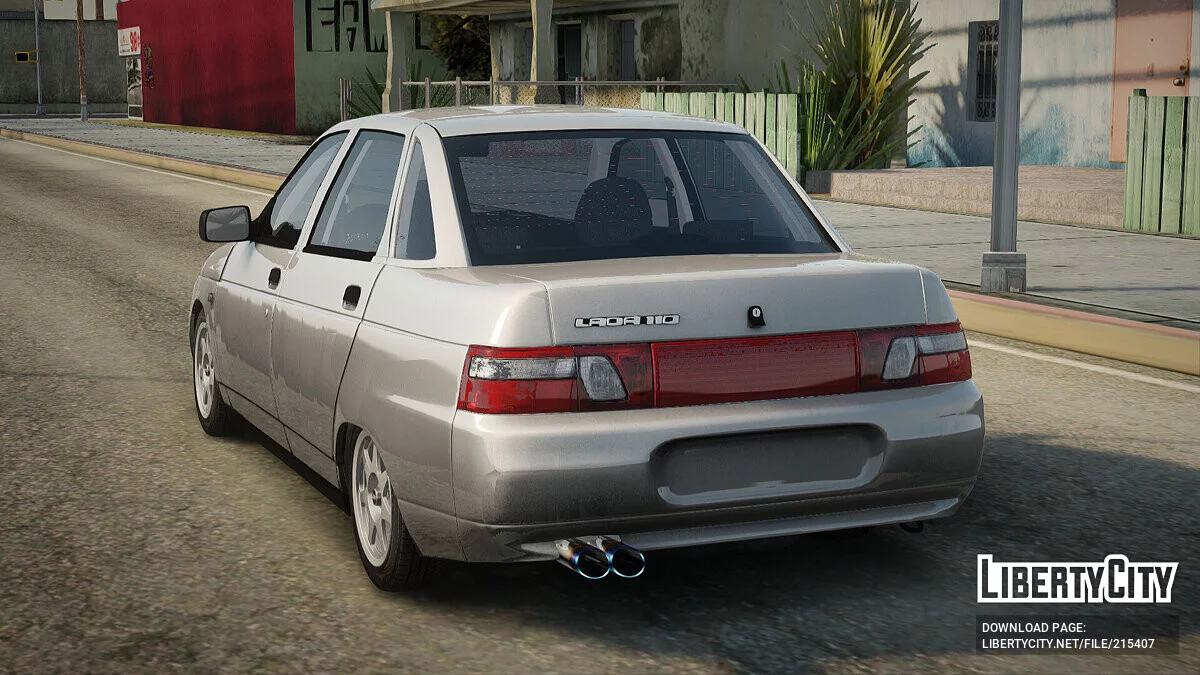 WAS 2110 / GTA San Andreas