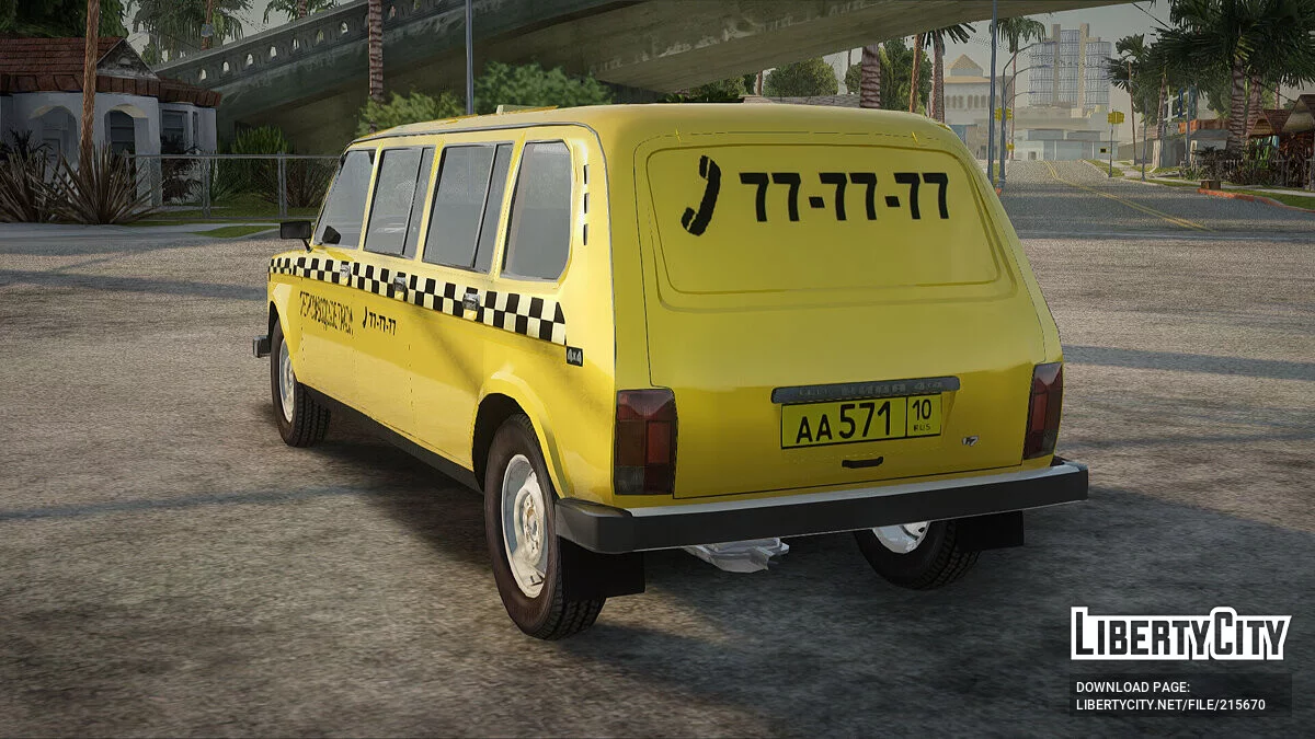 VAZ 2131 Taxi à sept portes / GTA San Andreas