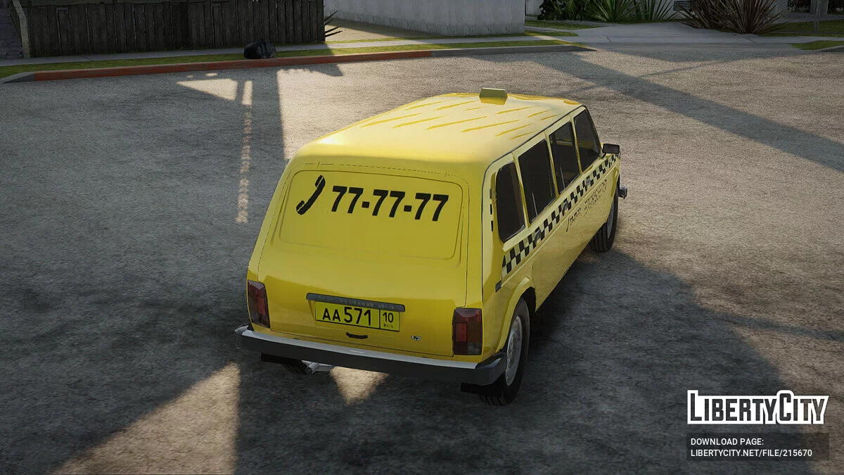 VAZ 2131 Taxi à sept portes / GTA San Andreas