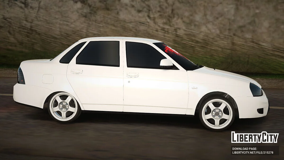 VAZ 2170 / GTA San Andreas