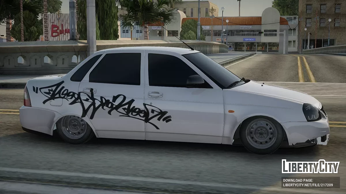 Lada Priora / GTA San Andreas