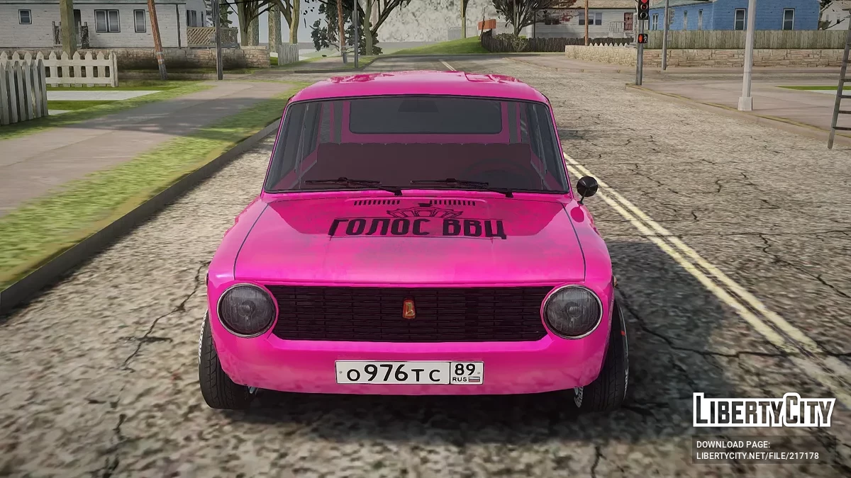 Drift VAZ 2102 / GTA San Andreas