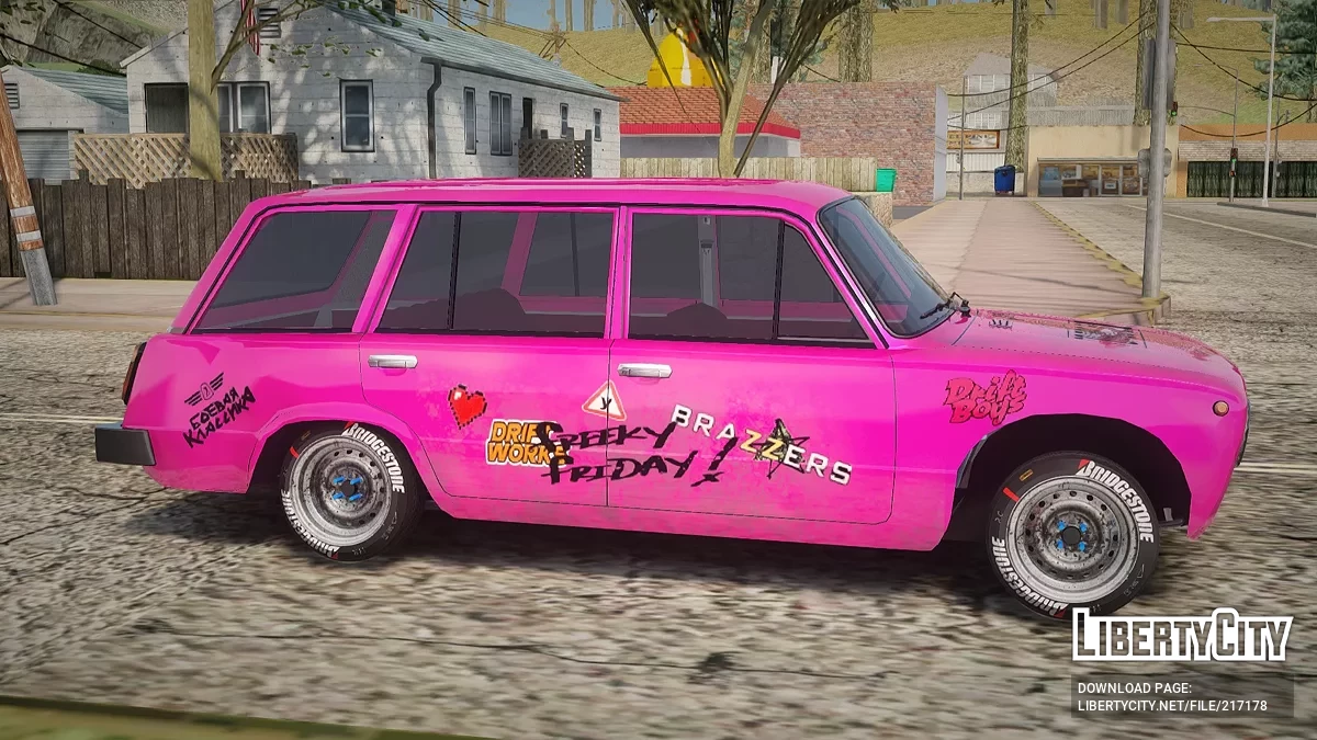 Drift VAZ 2102 / GTA San Andreas