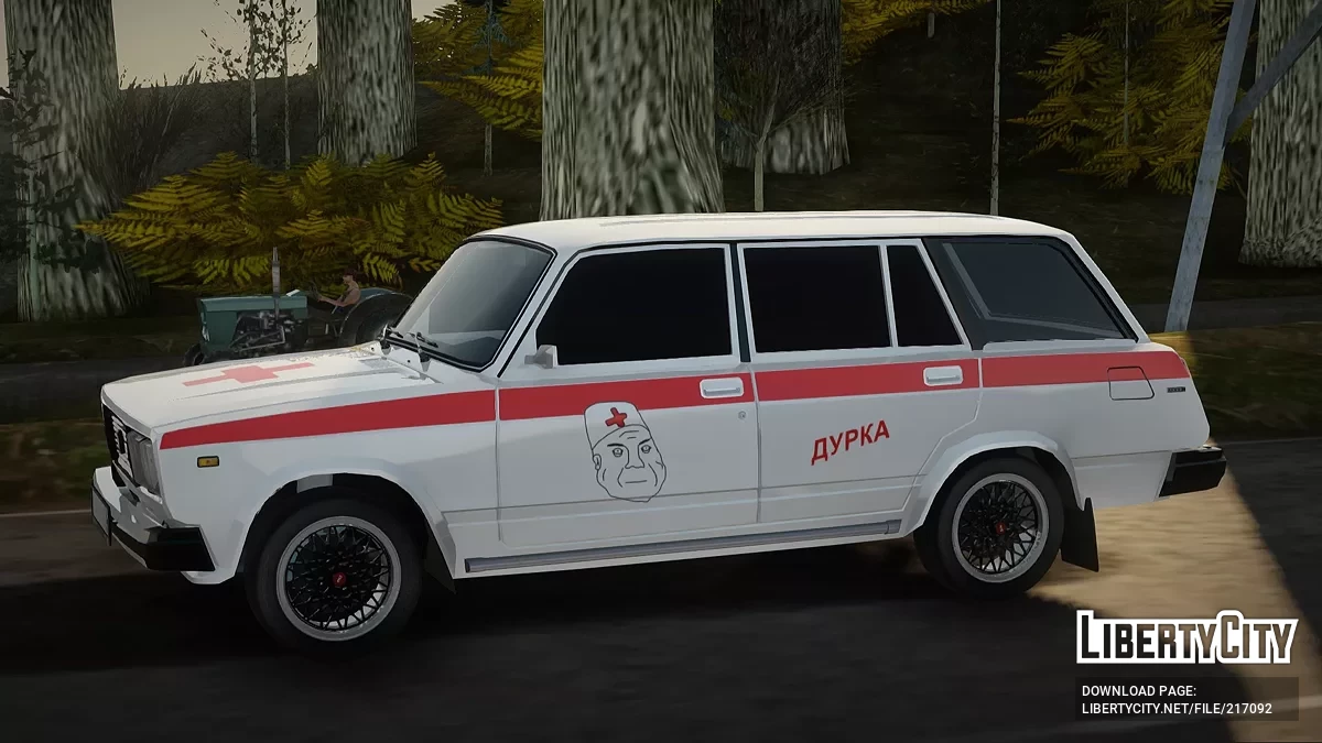 WAS 2104 Durka / GTA San Andreas