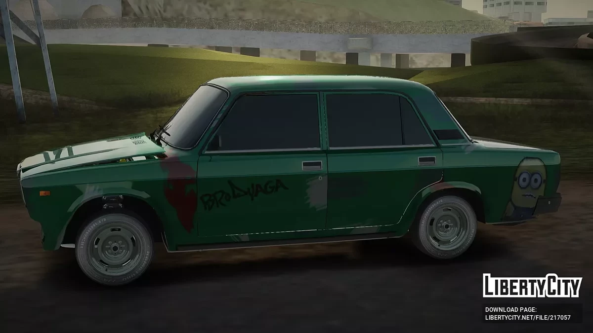 Lada 2107 Vagabond / GTA San Andreas