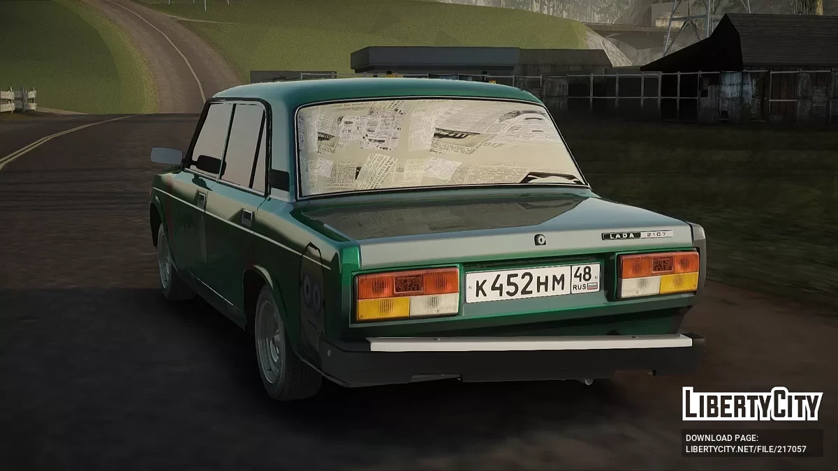 Lada 2107 Vagabond / GTA San Andreas