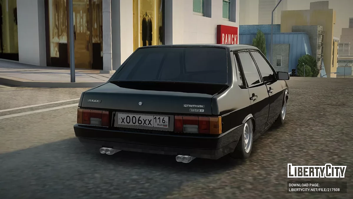 Lada 21099 / GTA San Andreas