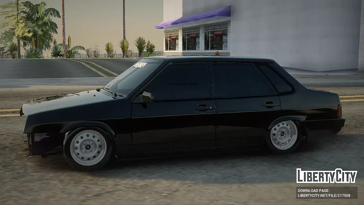 Lada 21099 / GTA San Andreas