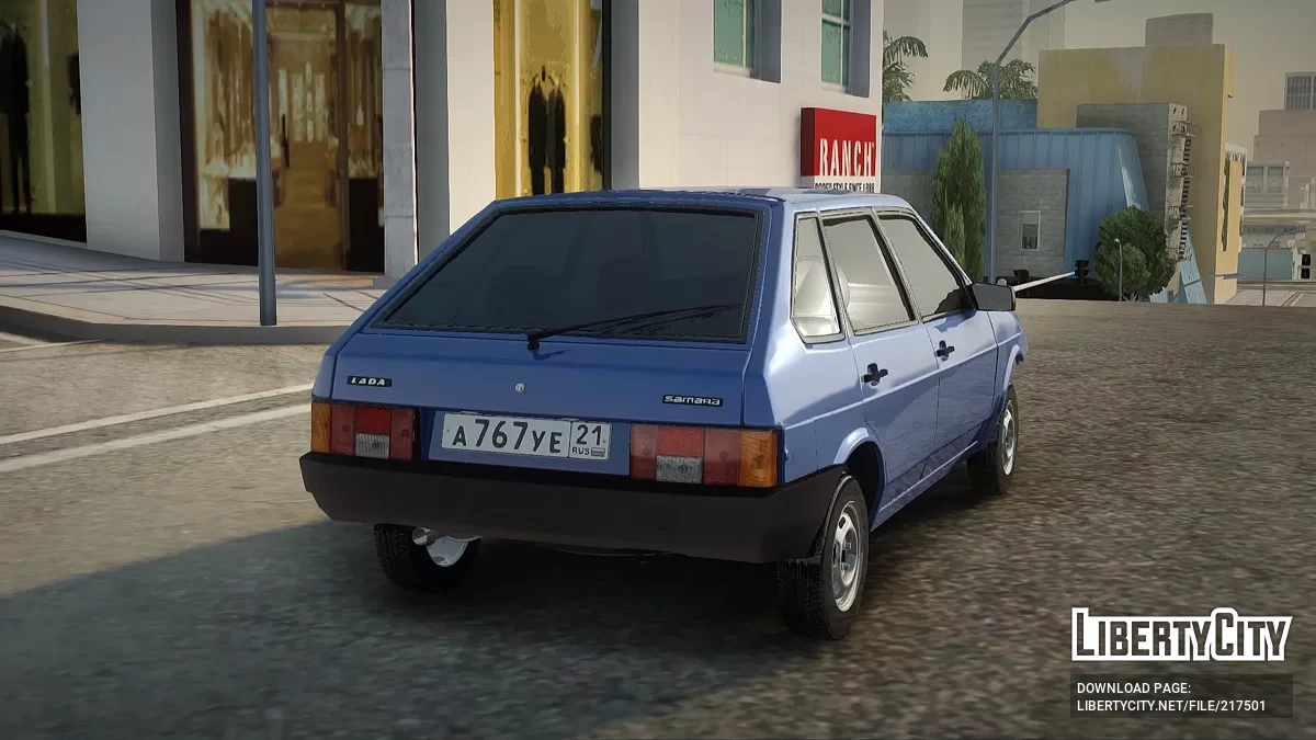 LADA 2109 / GTA San Andreas