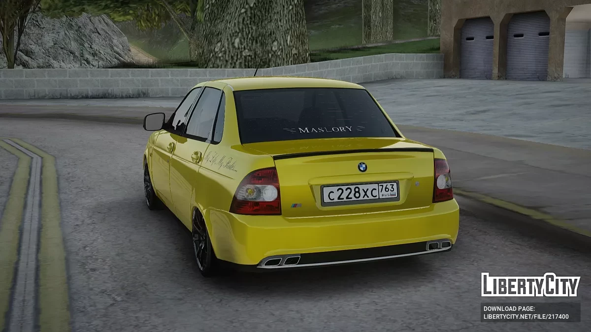 LADA 2170 / GTA San Andreas