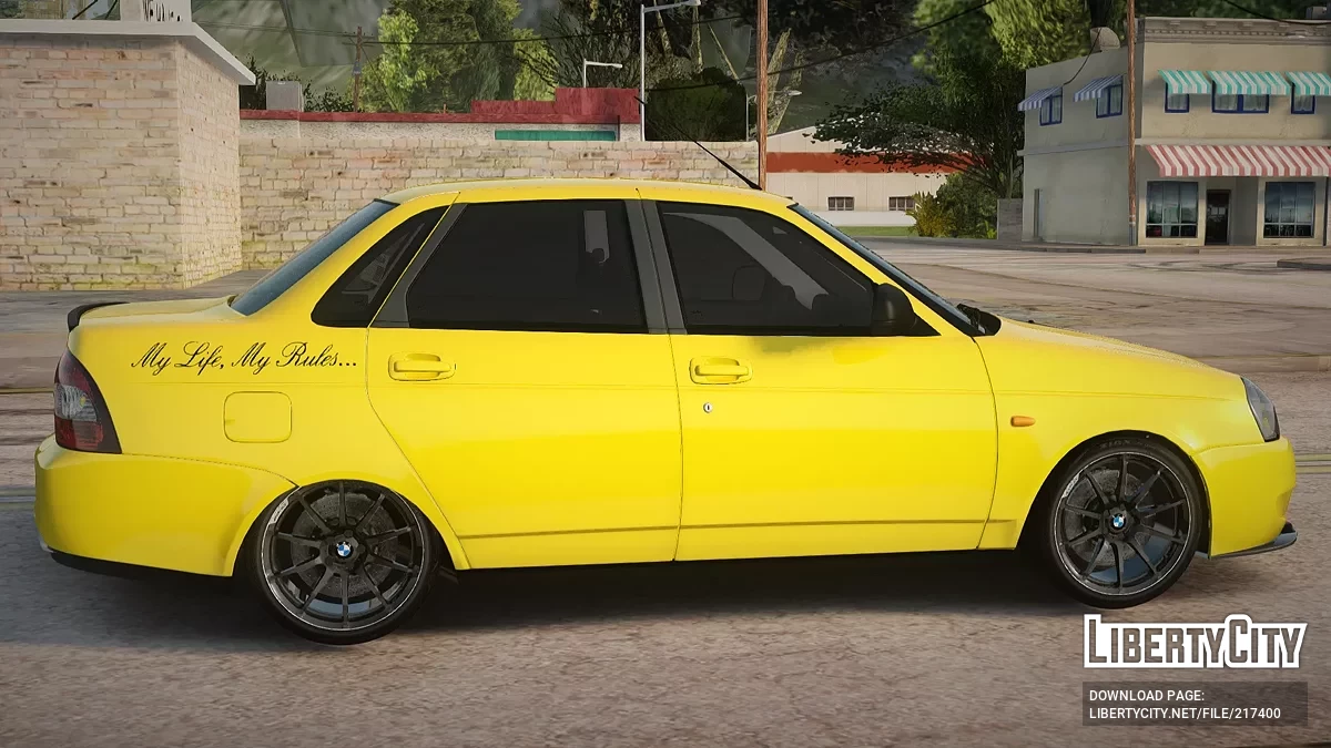 LADA 2170 / GTA San Andreas