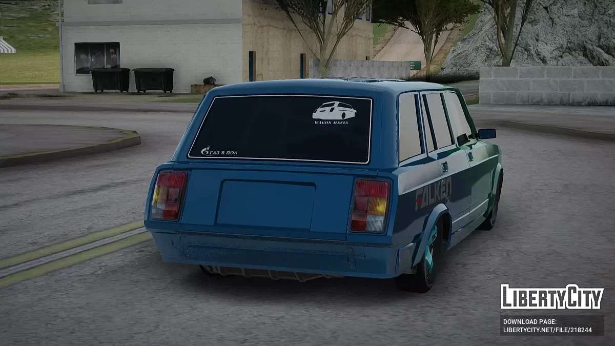Lada 2104 Falken / GTA San Andreas