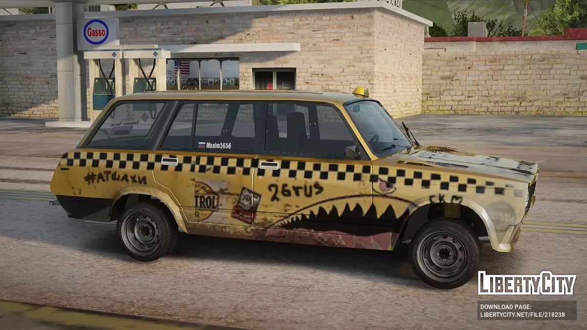 ВАЗ 2104 Таксі / GTA San Andreas