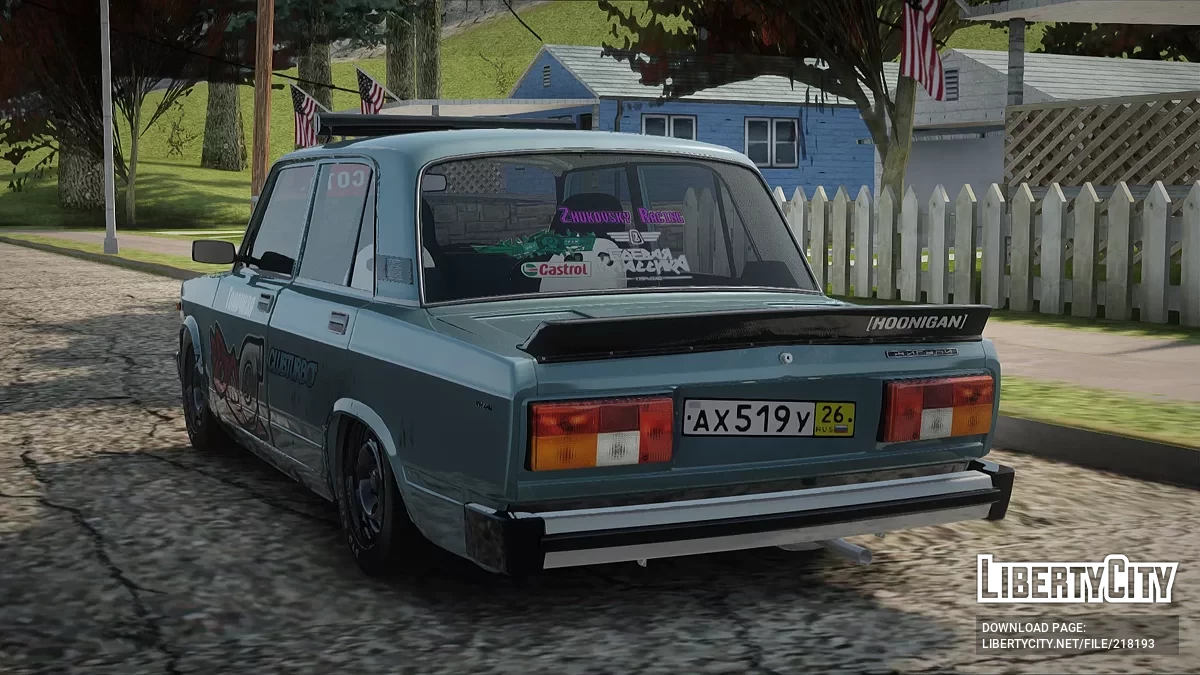 VAZ 2105 Combat Classic / GTA San Andreas