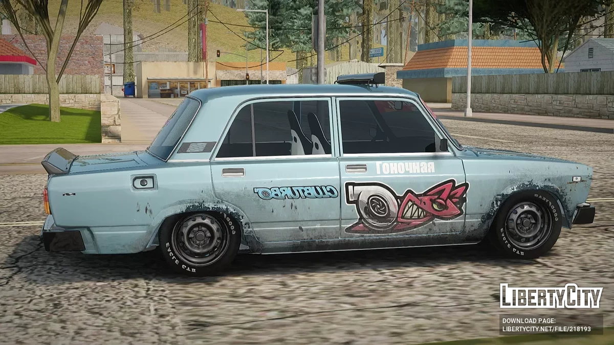 VAZ 2105 Combat Classic / GTA San Andreas