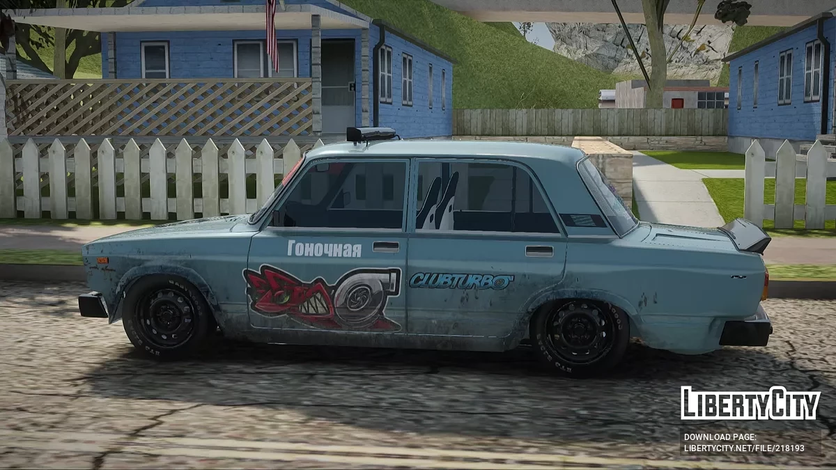 VAZ 2105 Combat Classic / GTA San Andreas