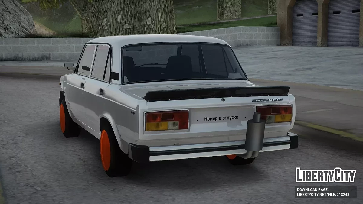 LADA 2105 RDS / GTA San Andreas