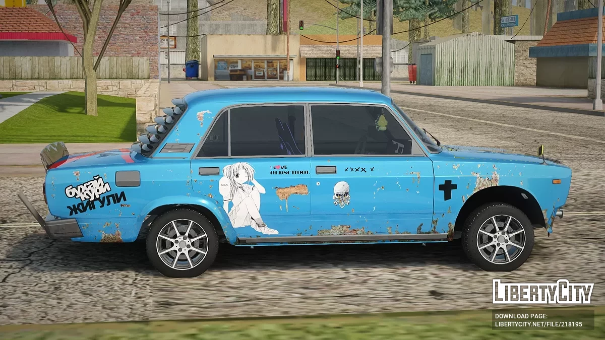 VAZ 2107 Battle Classic / GTA San Andreas
