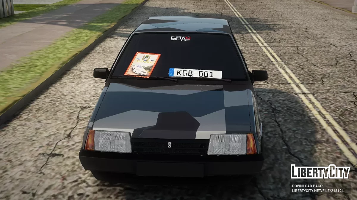 VAZ 2109 Car Audio / GTA San Andreas