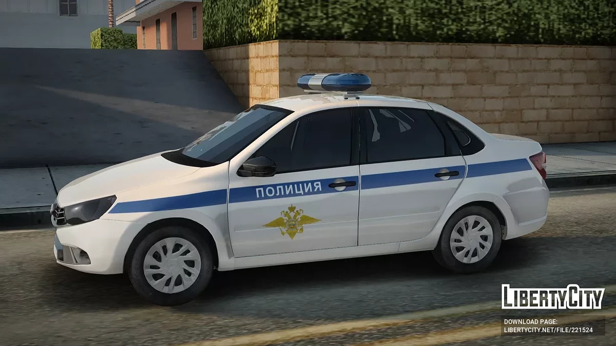 Lada Granta ППС / GTA San Andreas