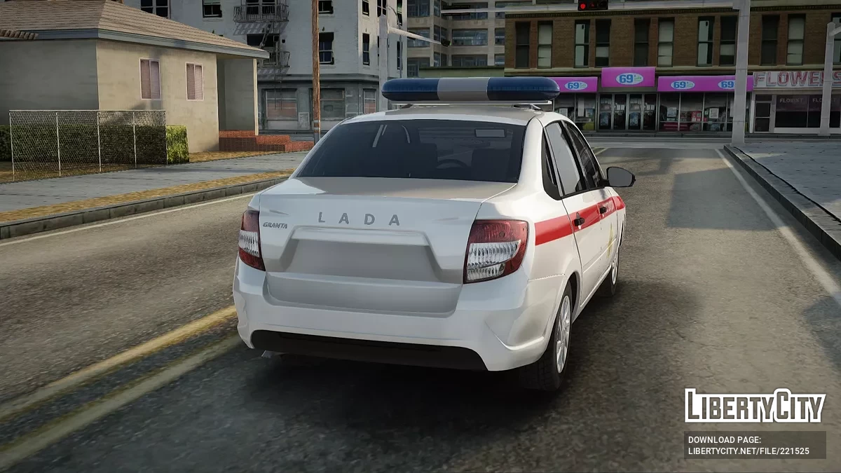 Lada Granta Росгвардия / GTA San Andreas