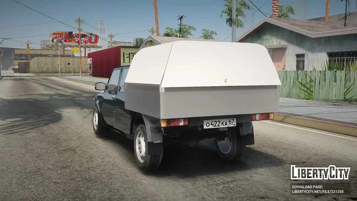 Niva Pickup / GTA San Andreas